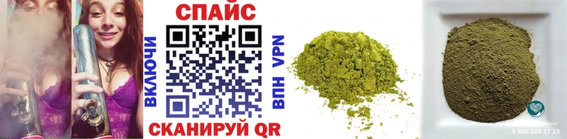 БУТИРАТ 99% Купить где Новый Оскол