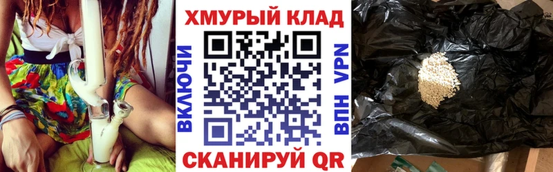 Купить закладки  Новый Оскол  Героин афганец 