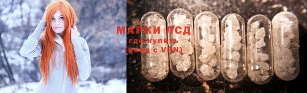 кокс Лиски