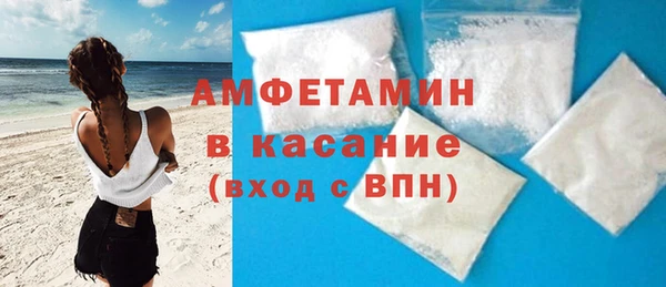 mix Липки