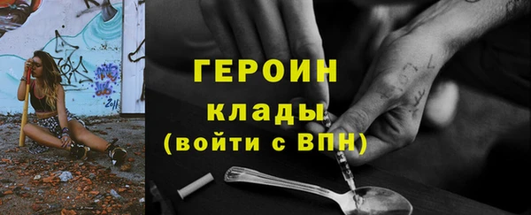 кокс Лиски