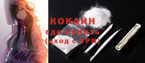 кокс Лиски