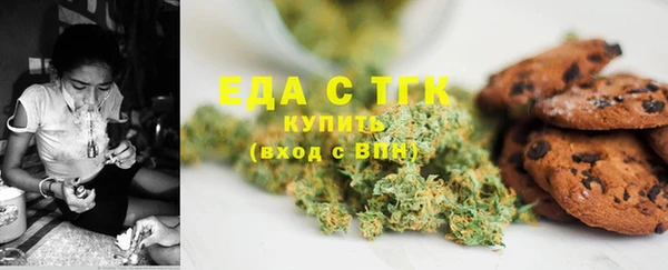 кокс Лихославль