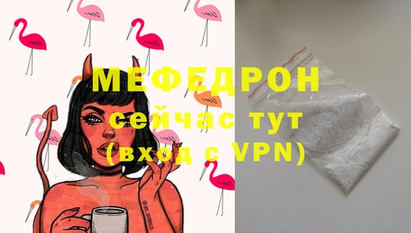 МДПВ Ладушкин