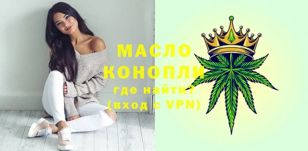 кокс Лихославль