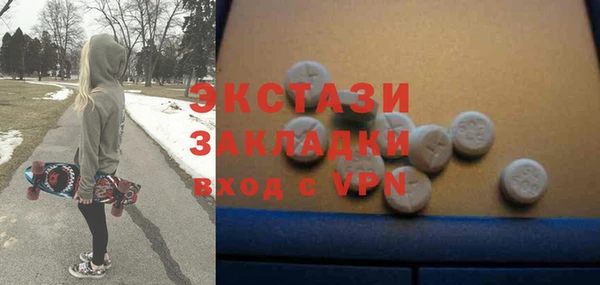 mix Липки