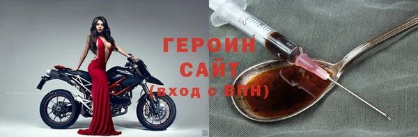 кокс Лихославль