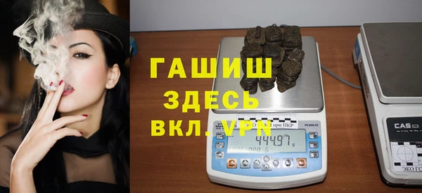 кокс Лиски