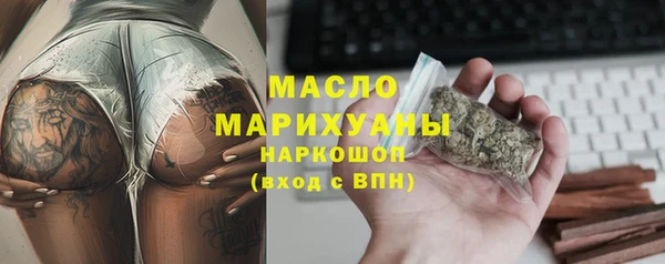 МДПВ Ладушкин