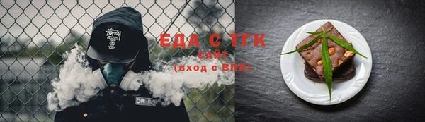 кокс Лиски