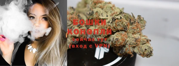 кокс Лиски