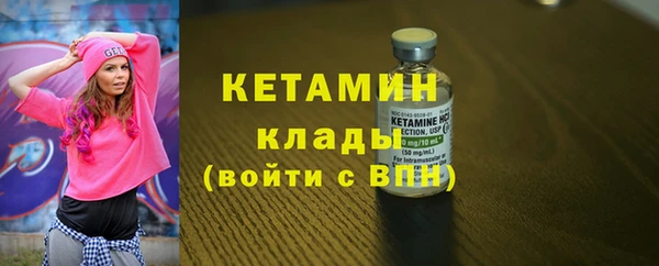 кокс Лихославль