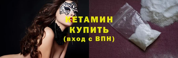 mix Липки