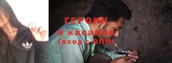 МДПВ Ладушкин