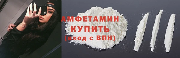 mix Липки