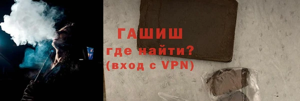 mix Липки