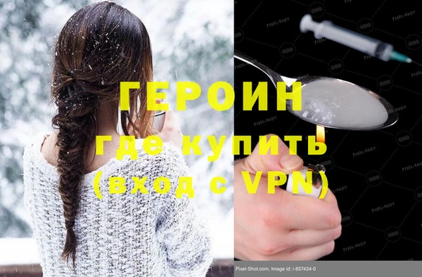 МДПВ Ладушкин