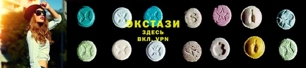 кокс Лихославль