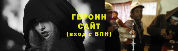 скорость mdpv Лагань