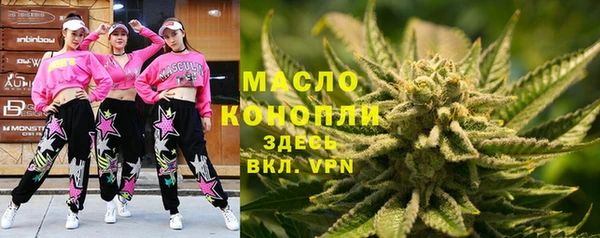 кокс Лихославль