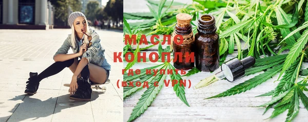 mix Липки