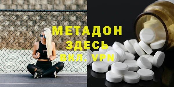 МДПВ Ладушкин