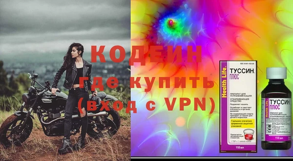 кокс Лиски