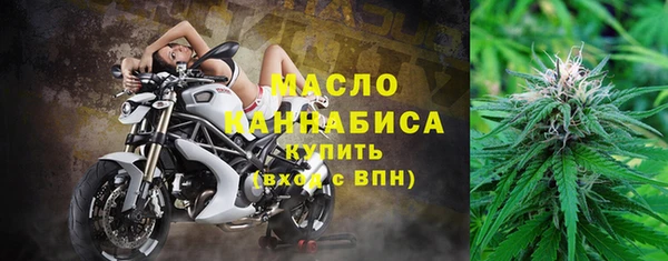 mix Магадан
