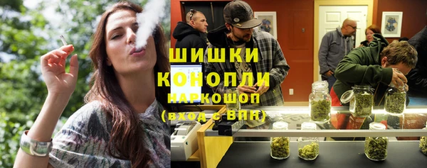 эйфоретик Лабытнанги