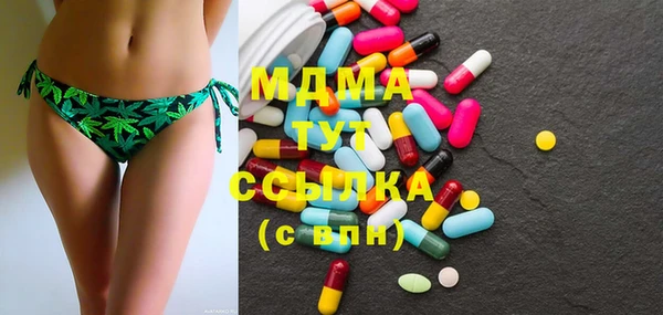МДПВ Ладушкин