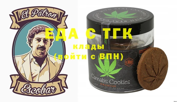 кокс Лихославль