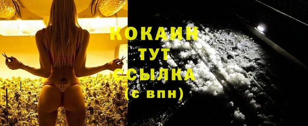 кокс Лихославль