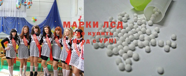 кокс Лиски