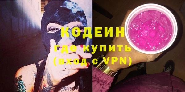 кокс Лиски
