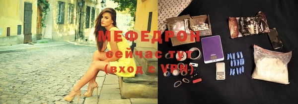 кокс Лихославль