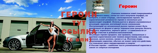 mix Липки