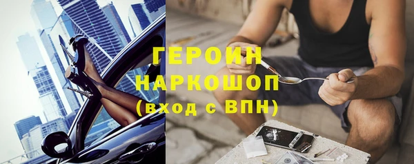 кокс Лихославль