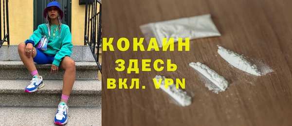 mix Липки