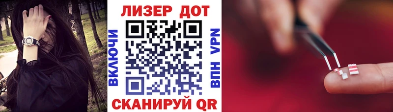 Марки NBOMe 1,5мг  Купить  Новый Оскол 
